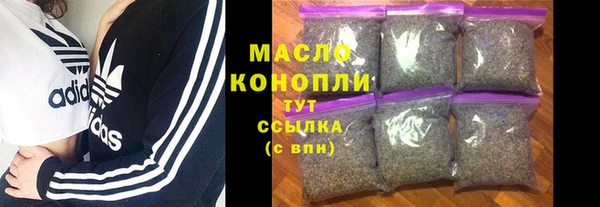 COCAINE Бугульма