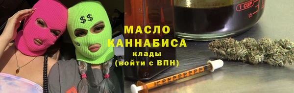 прущая мука Бородино