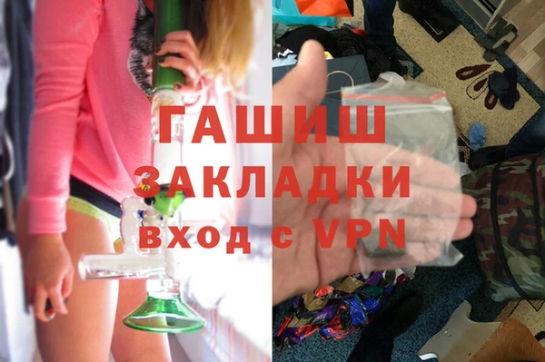 прущая мука Бородино