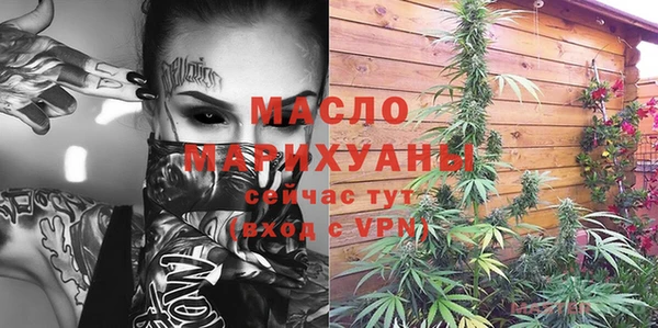 прущая мука Бородино